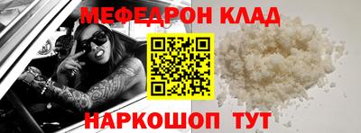 соль курить ск Дубна