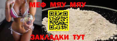 mix Донской