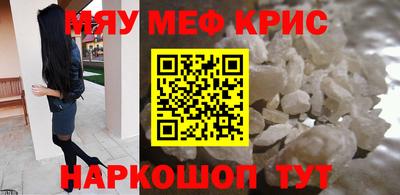 соль курить ск Дубна