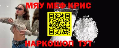 mix Донской