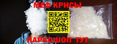 соль курить ск Дубна