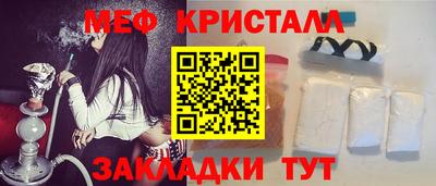 mix Донской