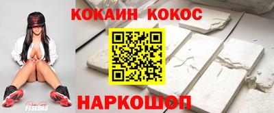 а пвп мука Донецк