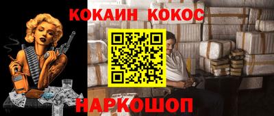 а пвп мука Донецк