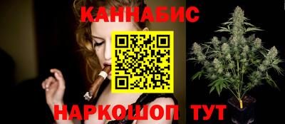 mix Донской