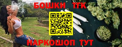 а пвп мука Донецк
