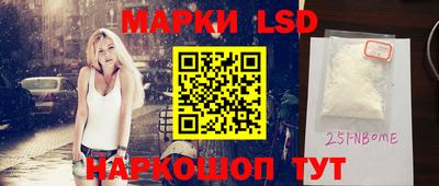 mix Донской