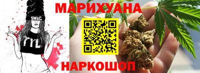 mix Донской
