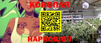 mix Донской