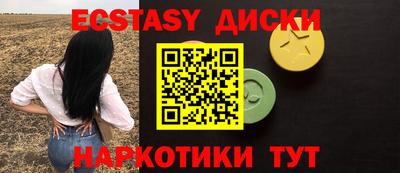а пвп мука Донецк