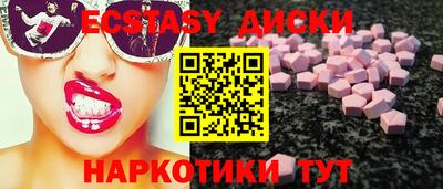 mix Донской