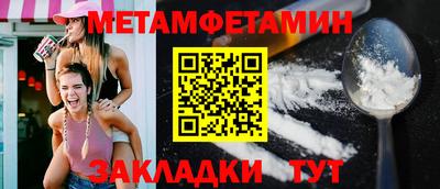 а пвп мука Донецк