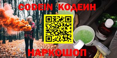 а пвп мука Донецк