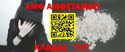соль курить ск Дубна