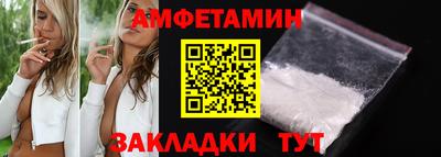 а пвп мука Донецк