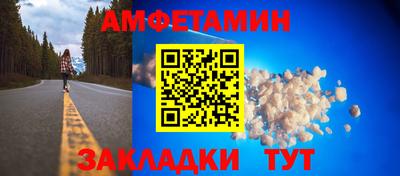 а пвп мука Донецк