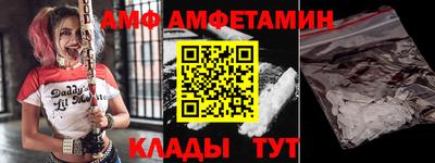 mix Донской