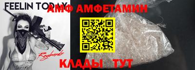 mix Донской