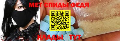 а пвп мука Донецк