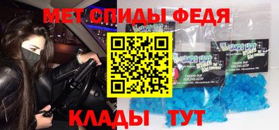 mix Донской