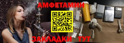 а пвп мука Донецк
