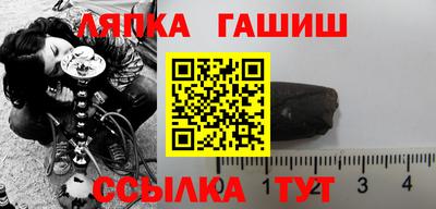 COCAINE Гусиноозёрск