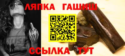 а пвп мука Донецк