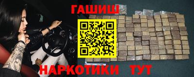 mix Донской