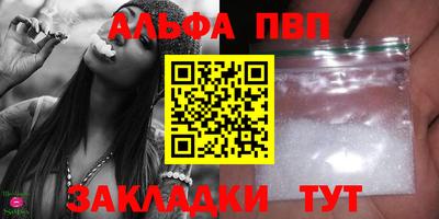 mix Донской