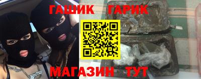 а пвп мука Донецк