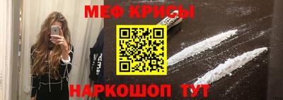 соль курить ск Дубна
