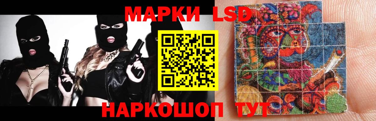 Набережные Челны  ЛСД экстази ecstasy  Вход с VPN  ОМГ ОМГ вход  Лсд 25 экстази кислота 