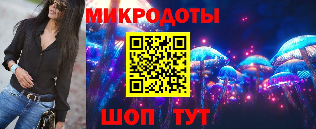 цена наркотик  Галлюциногенные грибы мухоморы  Вход с VPN  Набережные Челны 